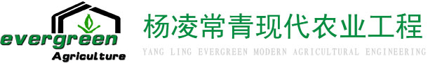 四川晟泰環(huán)?？萍加邢薰?> </a> </h1>
    <h4 class=